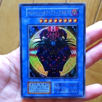 ノークレームノーリターン（3N）について - 先程ヤフオクで買っ