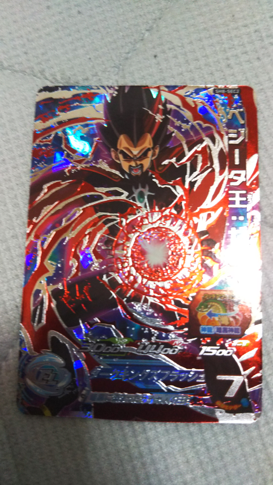 カードゲームのドラゴンボールヒーローズ（DBH）での質問です