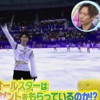 羽生結弦と俳優の高橋一生さんは似てますか 写真は 高橋一生さんです に Yahoo 知恵袋