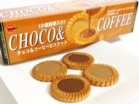 体にいいのはクッキーやチョコレートよりおせんべいとかでしょうか ダイエッ Yahoo 知恵袋