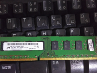 Pc3 とpc3 uの違いを教えてください 両方 Yahoo 知恵袋