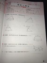 就活の一般常識問題で出てくるような数学の問題の解き方を教えてください Yahoo 知恵袋