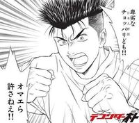 テコンダー朴はどのような方が好きな政治漫画なんでしょうか ゴーニズム宣言は読ん Yahoo 知恵袋