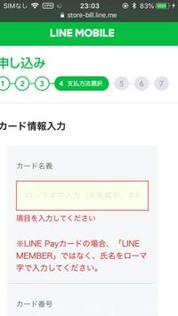 ティ どうやったら入力できますか ローマ字 Thi と入力し 変換 Yahoo 知恵袋