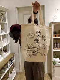 ふにゃふにゃの布製トートバッグを補強する方法ありますか Yahoo 知恵袋