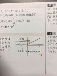 突然という字は 点がついてもつかなくてもいいんでしょうか 大の Yahoo 知恵袋