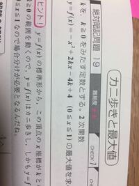 英語で 頂点をつかめ って書きたいのですが どうやって英語で書くのか教 Yahoo 知恵袋