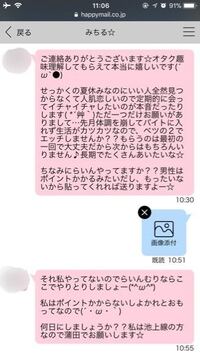 彼女と別れたくありません 別れ話をされたときどうしたら相手に思い止 Yahoo 知恵袋