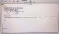 Vbaで以下のコードを試すと アプリケーション定義またはオブジェ Yahoo 知恵袋