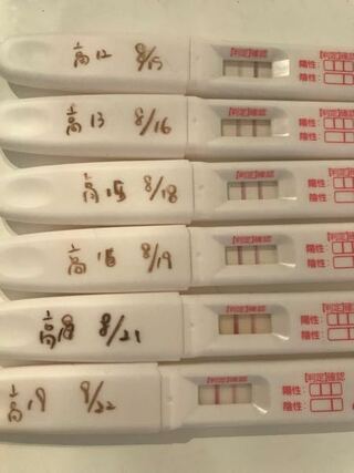 妊娠検査薬 画像 化学流産