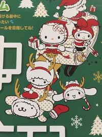 ポムポムプリンのゲームを探しています 昔遊んでいたゲームなの Yahoo 知恵袋