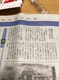 質問です 隣組っていう歌が昔ありましたよね 戦前のものってことは聞いたん Yahoo 知恵袋