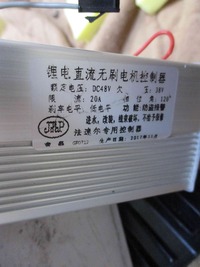 車のバッテリを色で判断するチェック窓があったと思いますが 赤色は Yahoo 知恵袋