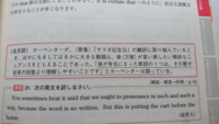 高校の地学なのですが 火成岩の造形鉱物 主要酸化物の表が暗記できま Yahoo 知恵袋