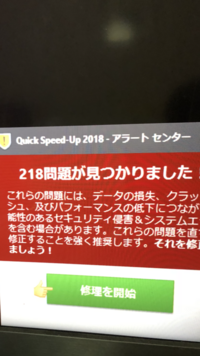 マインクラフトでホラー系のリソースパックありますか バージョンは1 7でお願い Yahoo 知恵袋