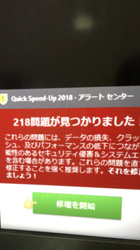 マイクラ1 10で使える面白い 良い リソースパックを教えてください サイ Yahoo 知恵袋