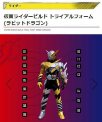 仮面ライダービルドってwに似すぎですよね 仮面ライダーダブルの Yahoo 知恵袋