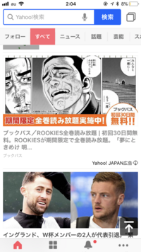 森田まさのり先生のべしゃり暮らしは 少年ジャンプで連載終了した時に避 Yahoo 知恵袋