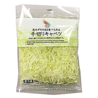 カット野菜にお詳しい方へお伺いいたします キャベツなどのカット Yahoo 知恵袋