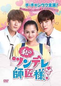 うたプリの声優さんの先輩後輩関係ってどんな感じですか 順番に書いてい Yahoo 知恵袋