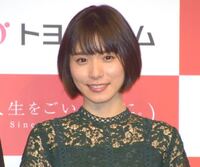 松岡茉優ってそこそこ売れてる女優ですけど顔はあんまり可愛くないでしょ Yahoo 知恵袋