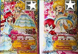 アイカツカードにまつわる質問です - 1アイカツカードの写真をネット