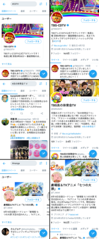 ニコニコ動画のタグは誰が編集したか判るようになってるのですか Yahoo 知恵袋