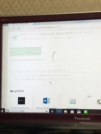 Pc版apexをwindows10プロにインストールしている途中で下にダウンロ Yahoo 知恵袋