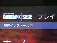 R6sのシチュエーションモードを100 にすると何か報酬など貰えますか Yahoo 知恵袋