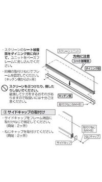 以前リクシルのオイルガードの外し方をここで教えて貰ったのですが、あれからどう頑張ってもねじキャップの外し方がわかりません( ；∀；) もし分かる方いらっしゃいましたら教えて下さいm(__)m
よろしくお願いします。