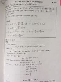 日本語わからなくなりました たじらう って感じの言葉 意味はびっくりとか目 Yahoo 知恵袋