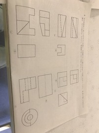 誰か基礎製図検定について教えてほしいです 大問3の解き方がさっぱ Yahoo 知恵袋