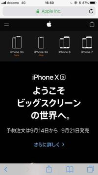 Badapple の動く壁紙あるじゃないですか あれってand Yahoo 知恵袋