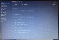 Clipstudiopaintについて質問です クリスタのペンの太 Yahoo 知恵袋