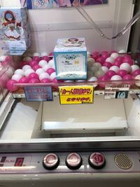 このタイプのクレーンゲームってどうやって落とすんですか 床 Yahoo 知恵袋