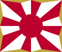 明治 大正 昭和時代に それぞれ警察は存在していましたか いたとした Yahoo 知恵袋