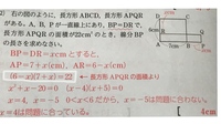 意味が分かると怖い話で きじまさん という話があります 最後の本当の怖 Yahoo 知恵袋