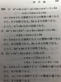 数学aの問題です の7枚のカードがある この7枚のカードを1列 Yahoo 知恵袋
