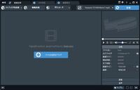 Mp4の動画をavchdに変換したいのですが 無料でできるソフトはあるで Yahoo 知恵袋
