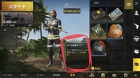 ｐｕｂｇモバイル版で ログアウトした後連携していたアカウントとは別のアカウント Yahoo 知恵袋