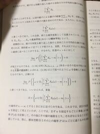 数学のｓみたいな記号 どういう意味ですか つかいかたや書き方です Yahoo 知恵袋