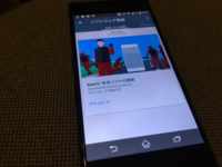 Itunesをインストールしたんですけど Ituneslibrary I Yahoo 知恵袋
