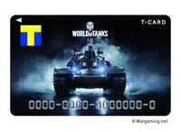 グランドセフトオート リバティーシティストーリーズの戦車を壊せ Yahoo 知恵袋