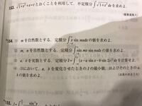 お茶の水女子大の編入の過去問が欲しいのですが どうすればいいでしょうか Yahoo 知恵袋