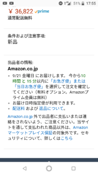 ドラクエ７の石版がいっぱいになってしまいました どれを捨てたらいいんでしょう Yahoo 知恵袋