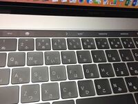 Macbookproのキーボードが光らなくなりましたどうすれば光りま Yahoo 知恵袋
