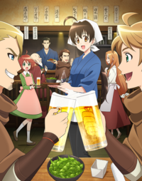 異世界トリップ料理物で小説漫画教えてください 異世界居酒屋のぶ異世界居 Yahoo 知恵袋