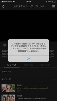 Dtv会員になっていますが 再生準備中 としょっちゅう出てめちゃくちゃ動画 Yahoo 知恵袋