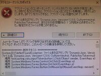 ツイキャスコメントビュアーのことなんですが ライブｕｒｌのところに自分 Yahoo 知恵袋