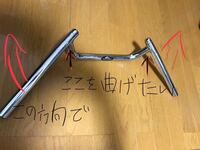 車のバックでのハンドル操作が分かりません このような場合どっちにハンドルを切 Yahoo 知恵袋